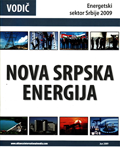 nova-srpska-energija-2009