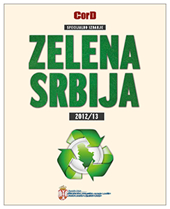 zelena-srbija-2012